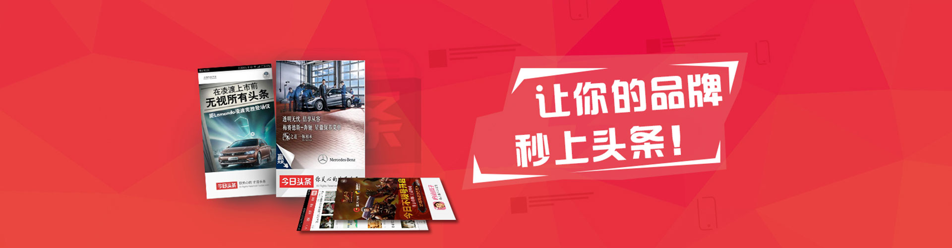 浦北如何做sem